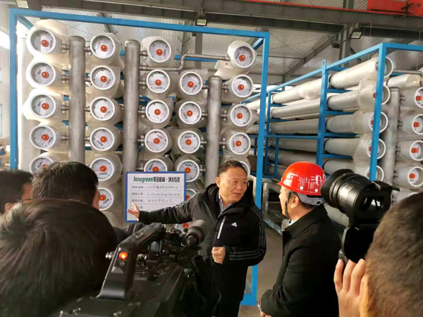 北票市委書記張秀軍走進一諾環(huán)境產(chǎn)業(yè)園，踐行&ldquo;不忘初心、牢記使命&rdquo;主題教育