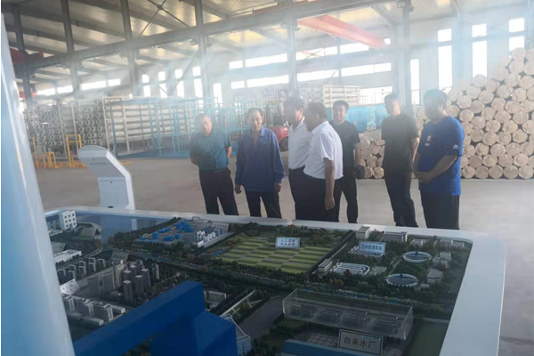 遼寧水利廳領導到我公司調(diào)研視察 遼寧水利廳領導到我公司調(diào)研視察