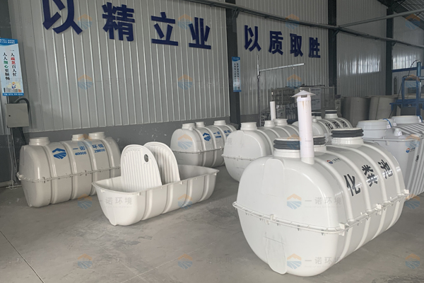 SMC玻璃鋼化糞池工作原理是什么？有哪些優勢呢？