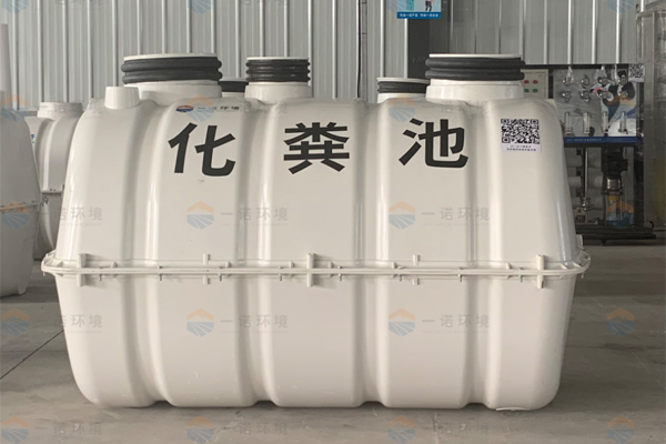 使用SMC玻璃鋼化糞池有效處理糞便的重要性！