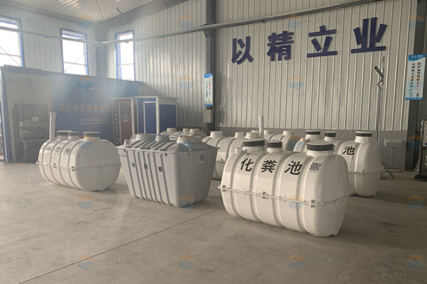 農村化糞池為什么要確定清掏周期? 農村化糞池為什么要確定清掏周期?